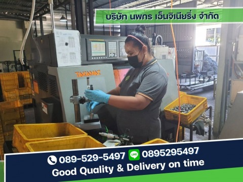 โรงกลึงระดับมืออาชีพ